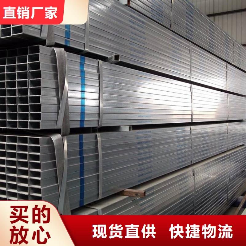 方矩管黑钢管品质可靠
