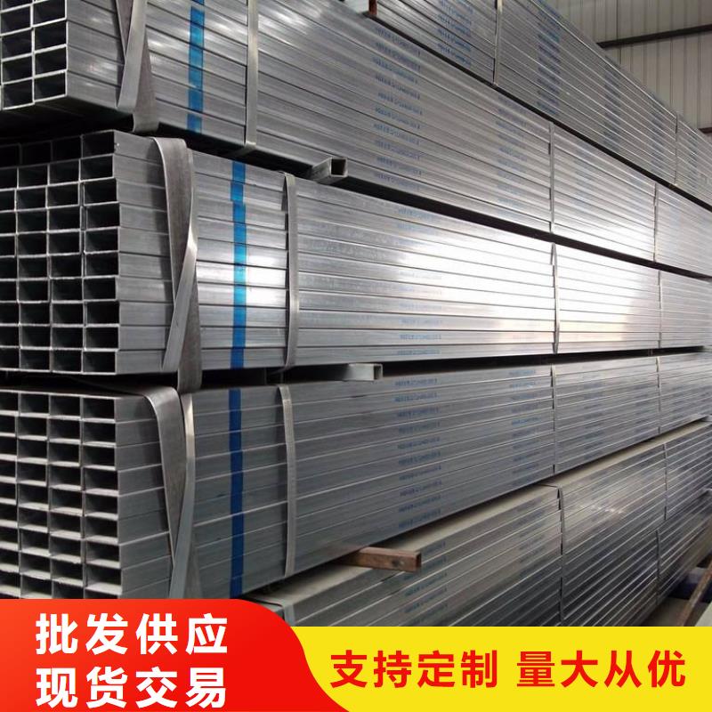 方矩管挤压无缝钢管为您提供一站式采购服务