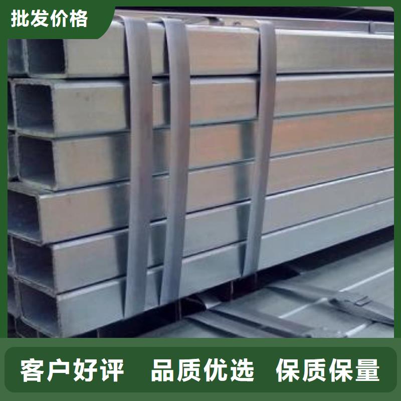 方矩管无缝钢管厂自有厂家