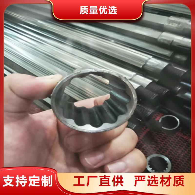 【诚信经营质量保证 精密钢管40cr精密钢管厂家直销货源充足】-本地0中间商差价_客户案例
