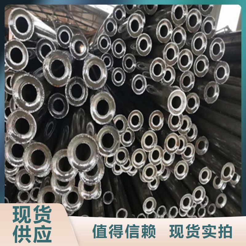 精密钢管厚壁无缝钢管可零售可批发