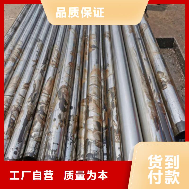 精密钢管合作共赢
