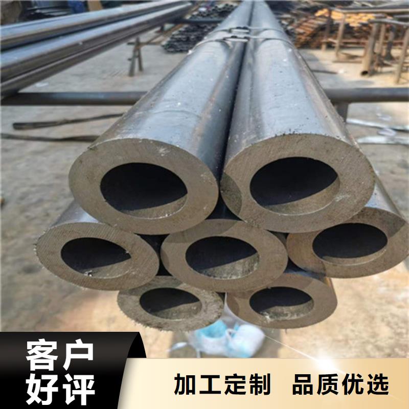 精密钢管,16Mn精密管诚信可靠