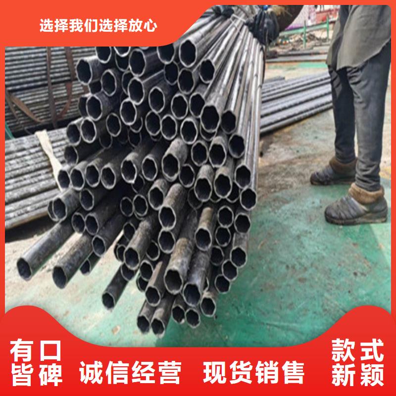 【诚信经营质量保证 精密钢管40cr精密钢管厂家直销货源充足】-本地0中间商差价_客户案例
