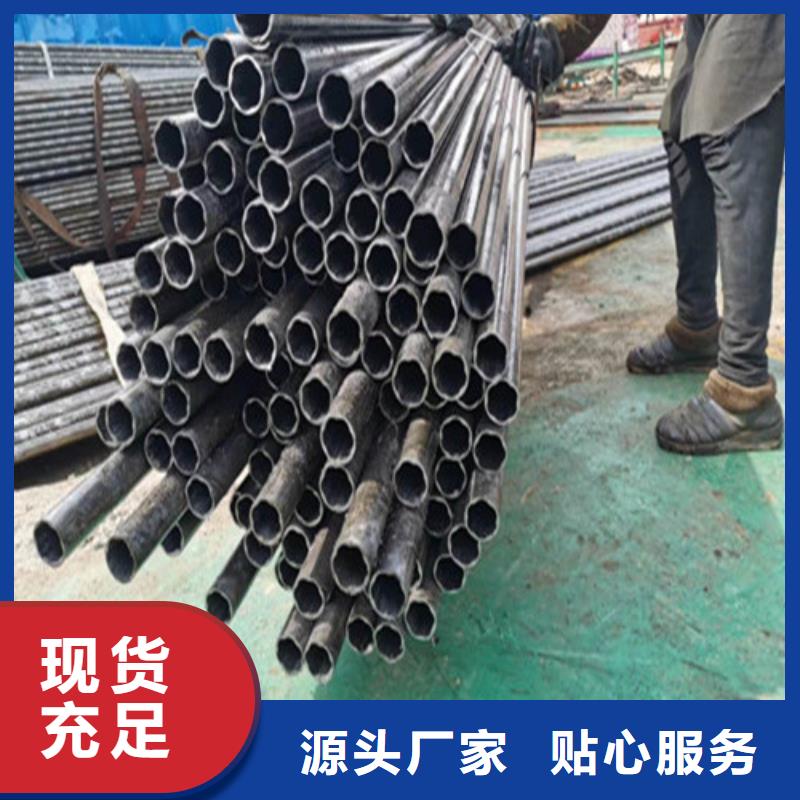 精密钢管精密无缝管厂家售后完善
