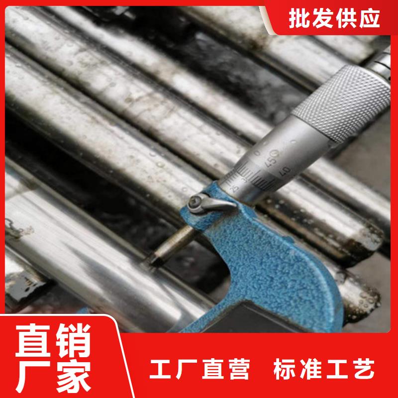 精密钢管精密无缝钢管量大从优