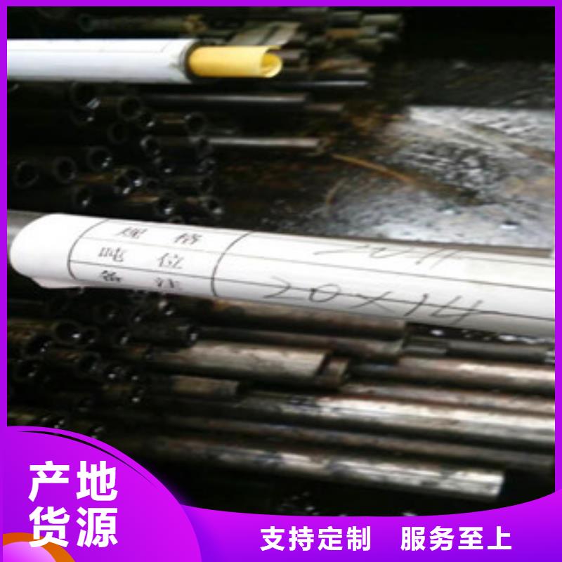 精密无缝钢管产品实拍