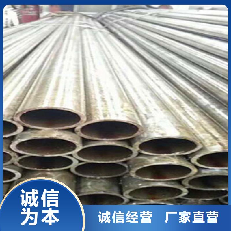 精密无缝钢管42crmo精密钢管用心制作