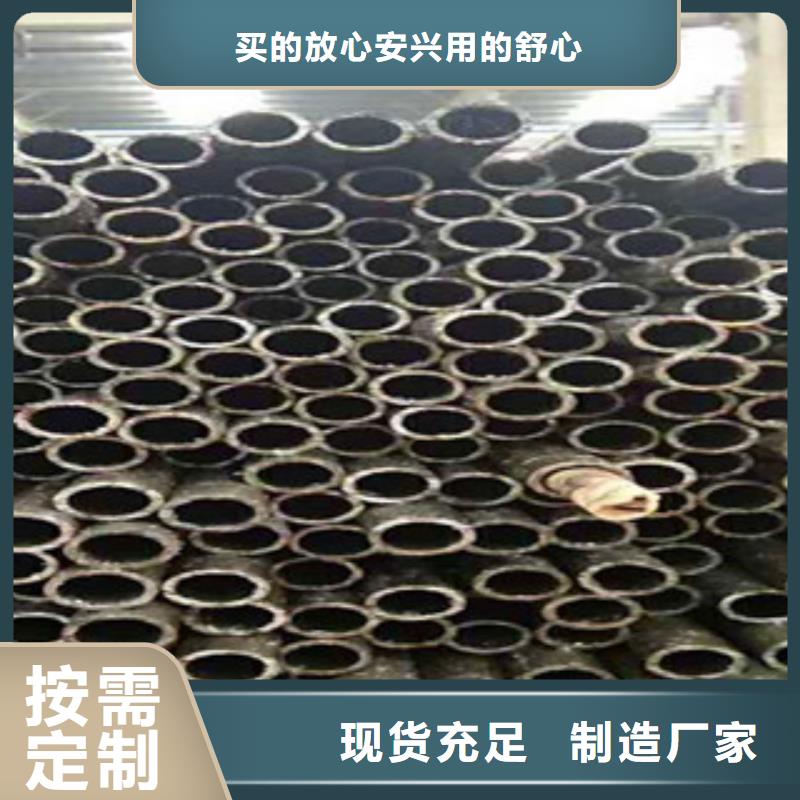 精密无缝钢管,40cr精密钢管全品类现货