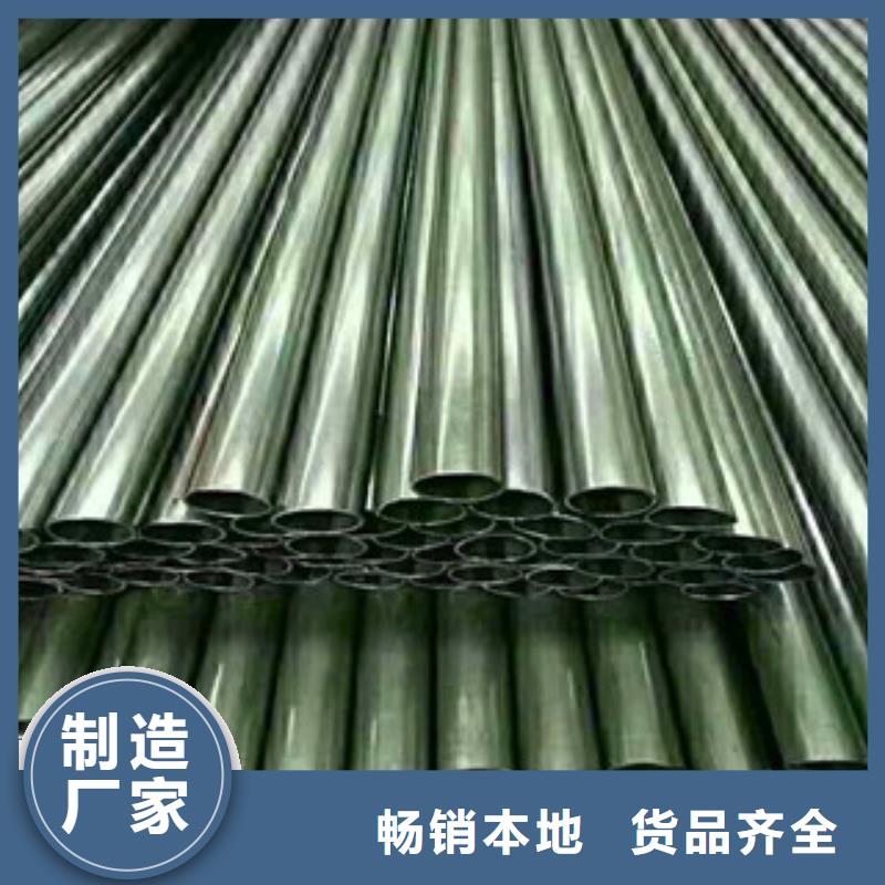 精密无缝钢管精拉无缝钢管设备齐全支持定制