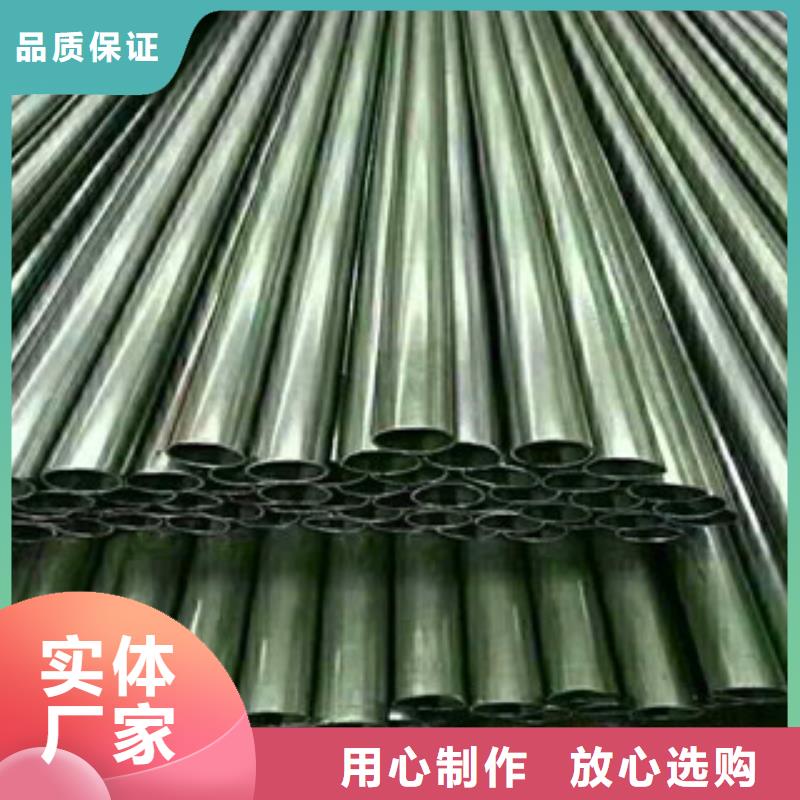 精密无缝钢管_厚壁无缝钢管用心制作