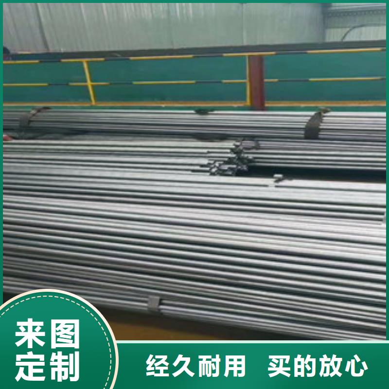精密无缝钢管 【20号精密钢管】真材实料加工定制 龙丽金属材料(湖南省分公司)