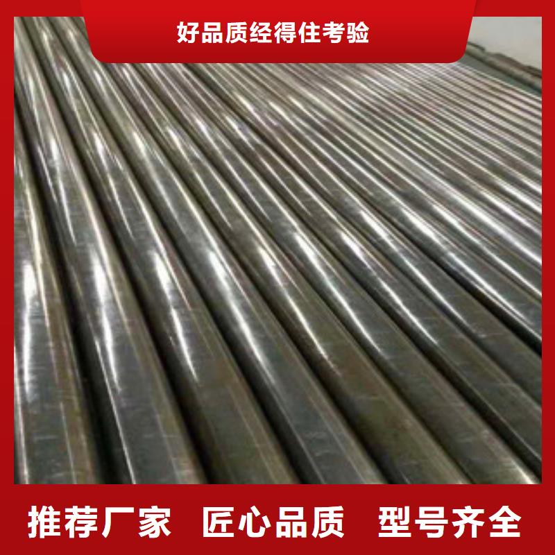 精密无缝钢管精拉钢管诚信为本