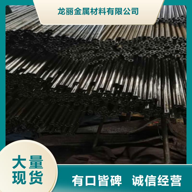 精密无缝钢管,40cr精密钢管全品类现货