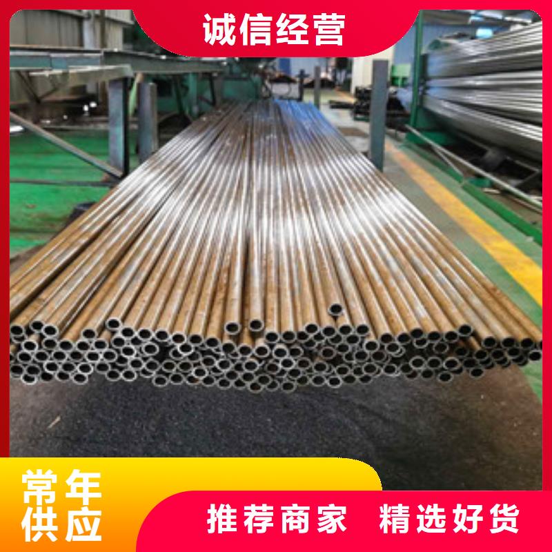 精密无缝钢管,45号精密管使用方法