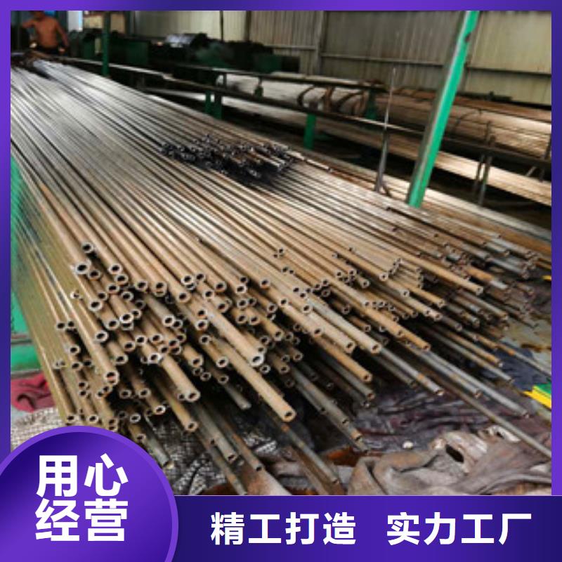 精密无缝钢管精拉钢管厂家定制