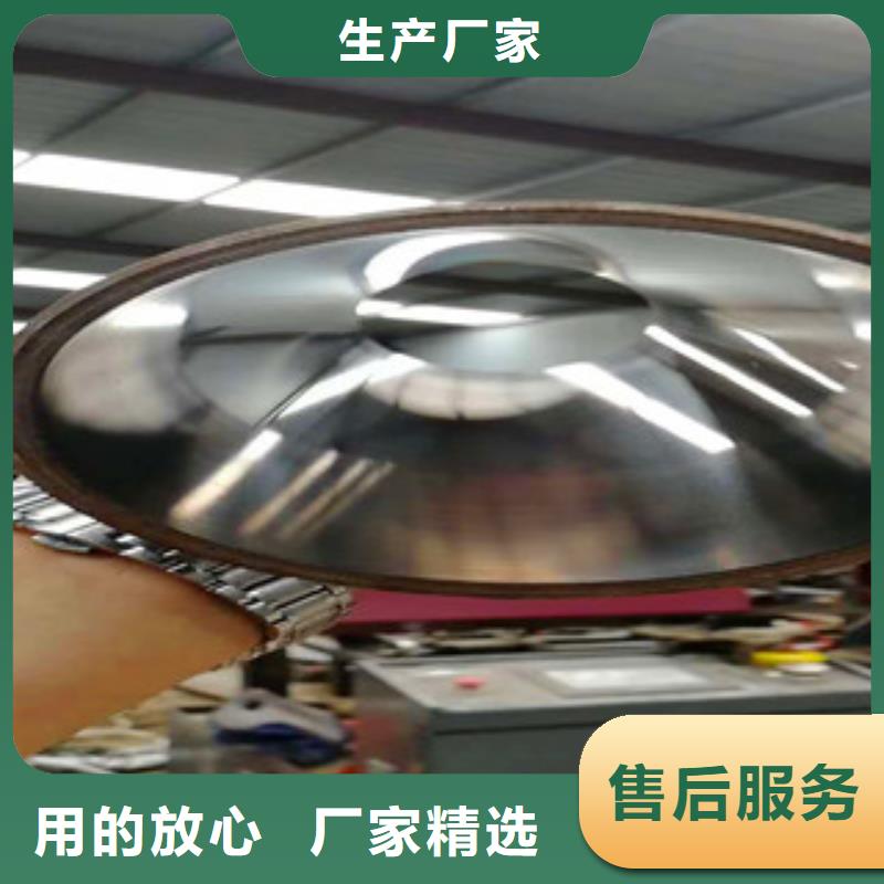 【精密无缝钢管热轧无缝钢管商家】