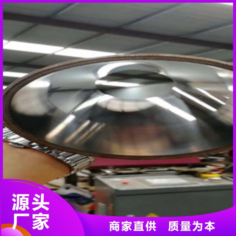 |镇康|永德|西双版纳|昭通|丽江|玉溪|文山龙丽精密无缝钢管-【精密光亮钢管】工期短发货快