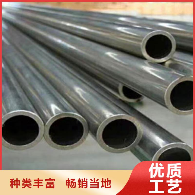 精密无缝钢管,40cr精密钢管全品类现货