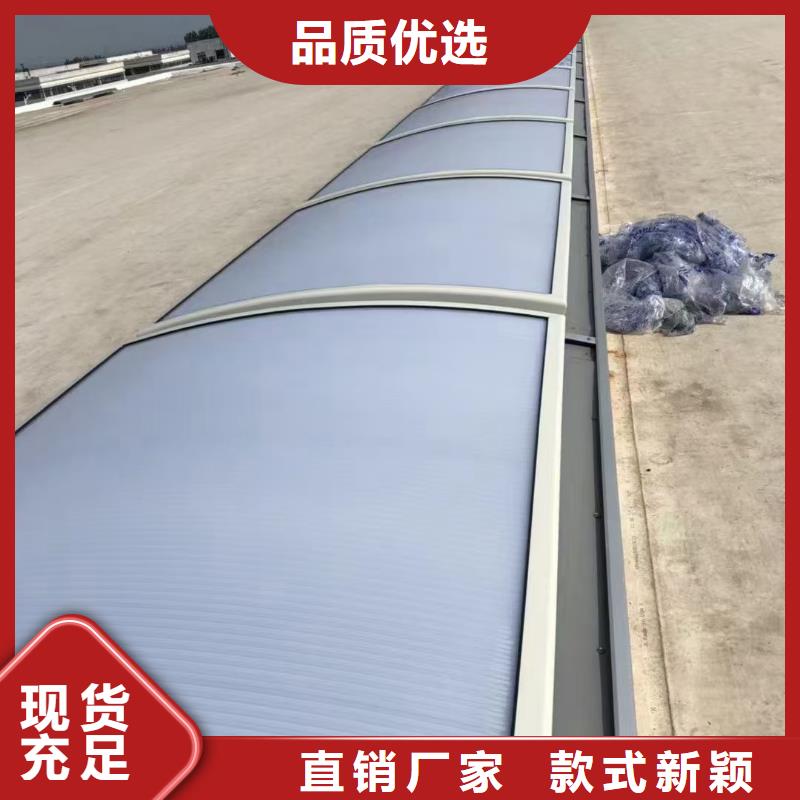 【通风天窗】一字型电动天窗匠心打造