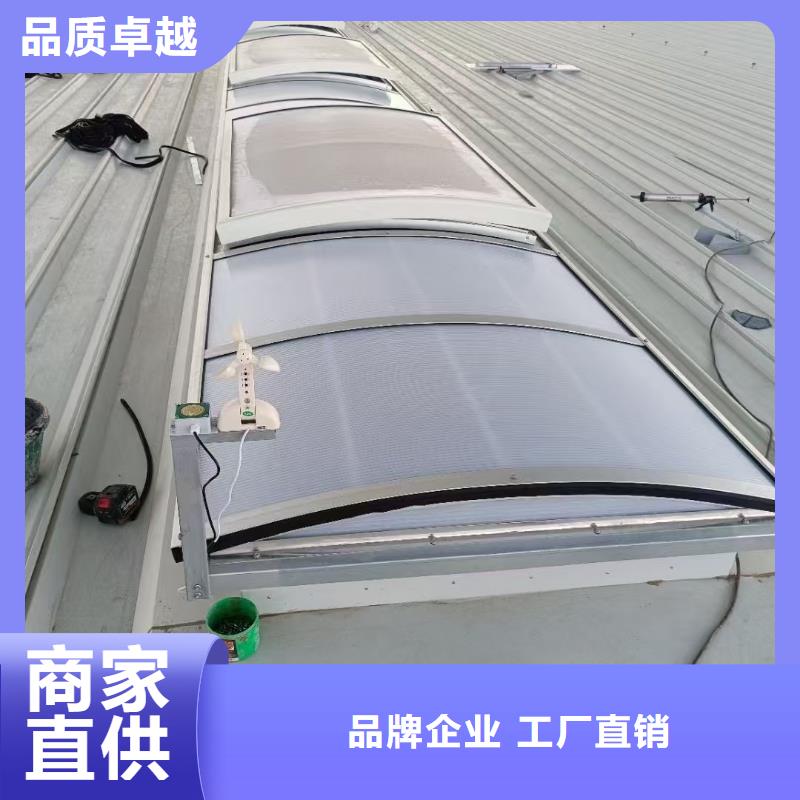 【 通风天窗,7米口钢铁厂房通风天窗根据要求定制】-服务范围包括曲沃|蒲县|晋中|长治|阳泉|晋城|运城等