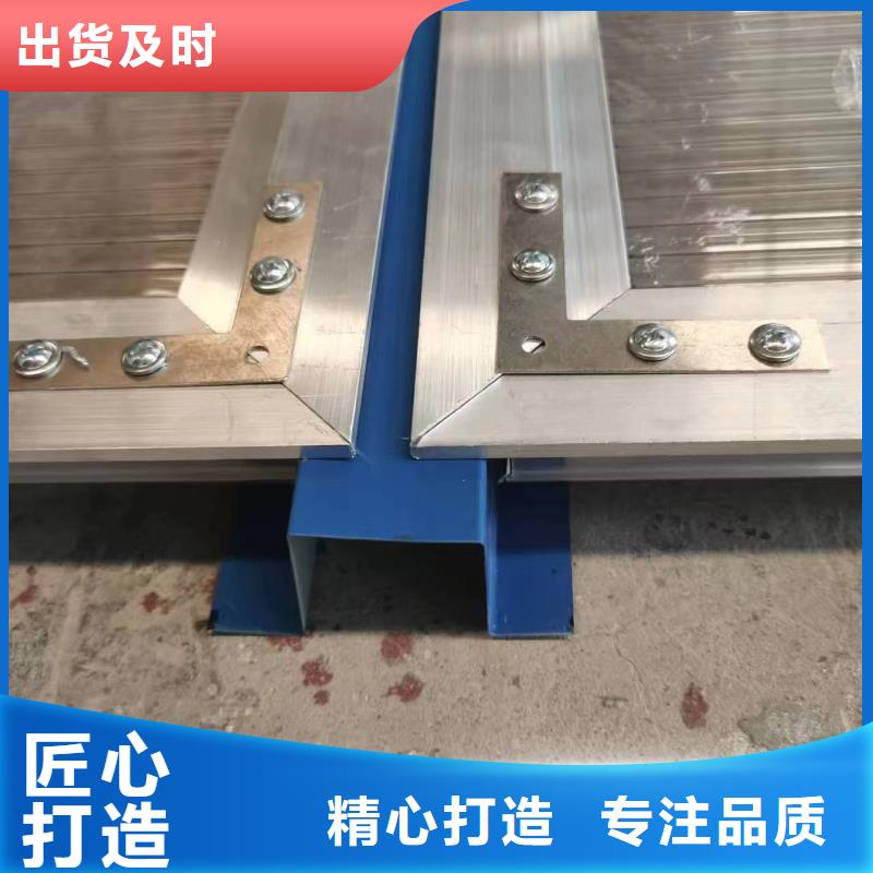 通风天窗价格实体厂家-放心选购