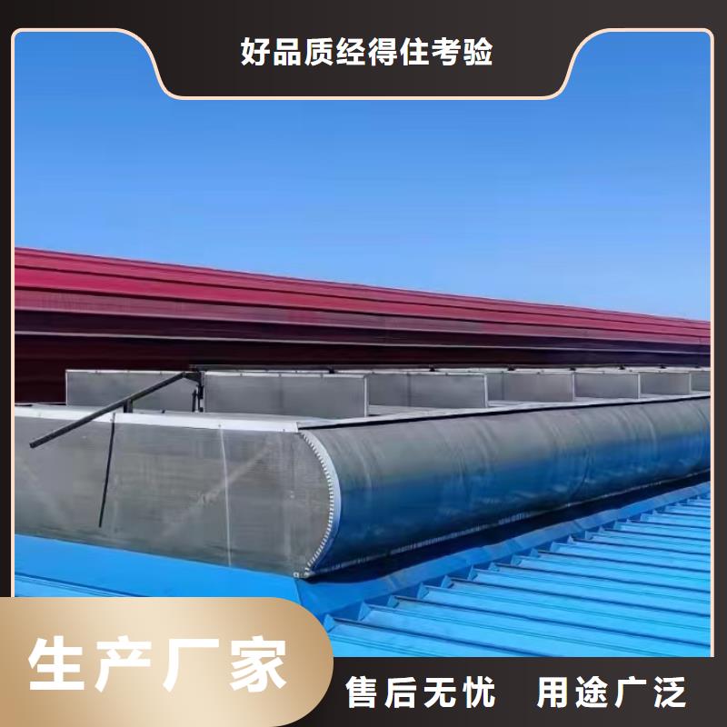 采购钢结构通风气楼全国统一价