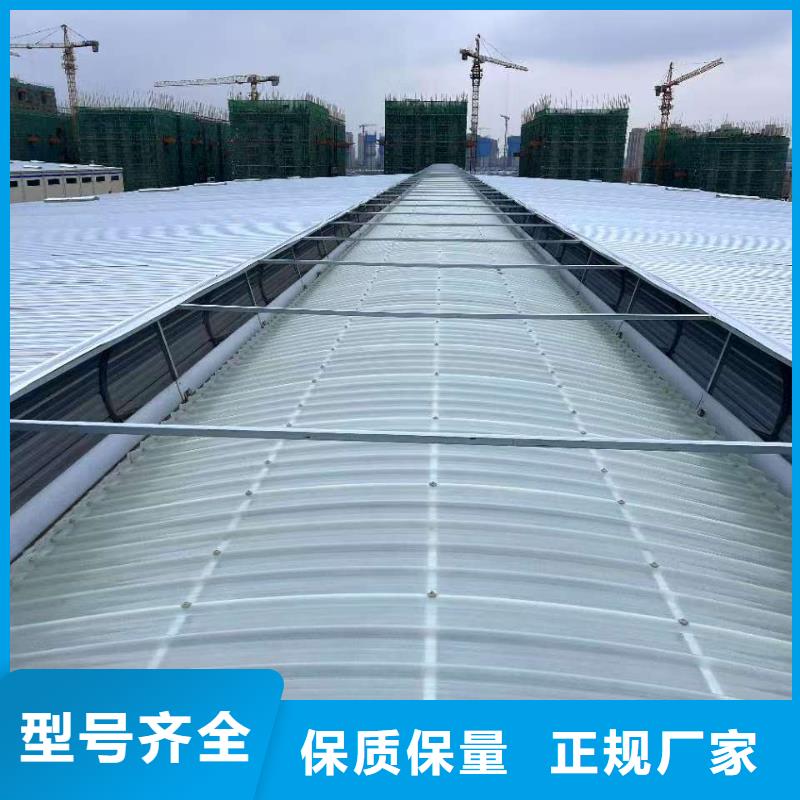 质量可靠的通风天窗图集厂商