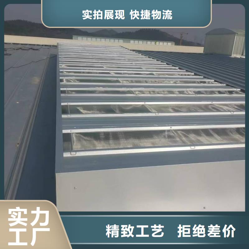 现货供应圆拱型通风天窗_诚信厂家