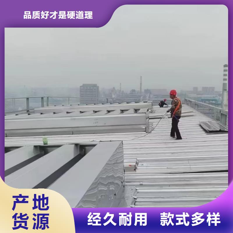 型通风天窗专业供应商