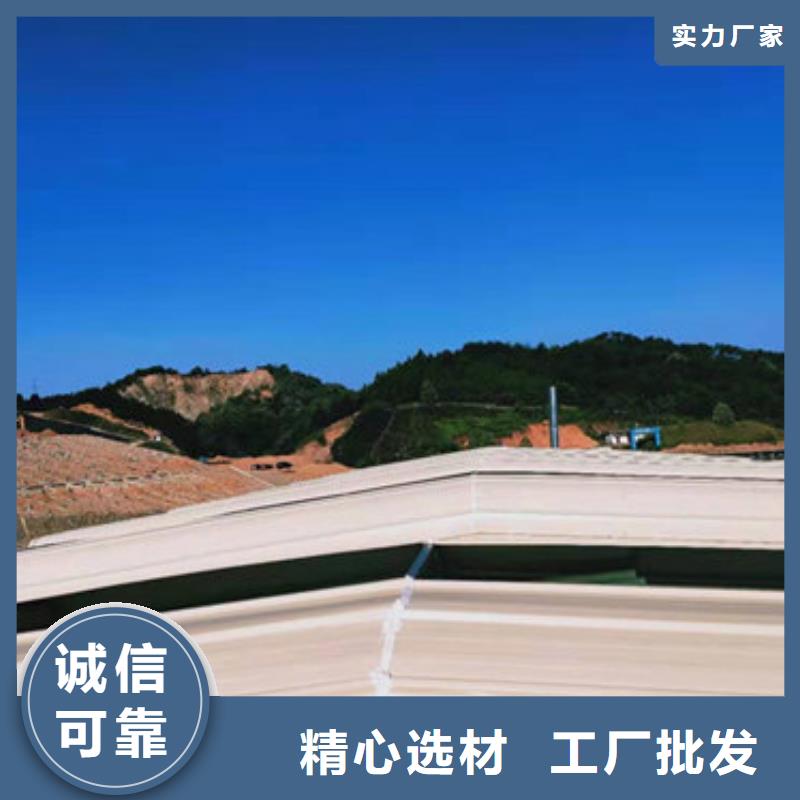 通风天窗-【7米口钢铁厂房通风天窗】用的放心 亿利达通风设备(陇南市分公司)