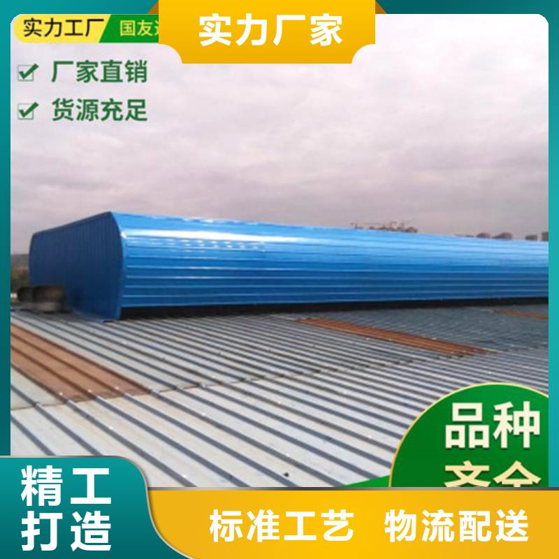 通风天窗-【7米口钢铁厂房通风天窗】用的放心 亿利达通风设备(陇南市分公司)