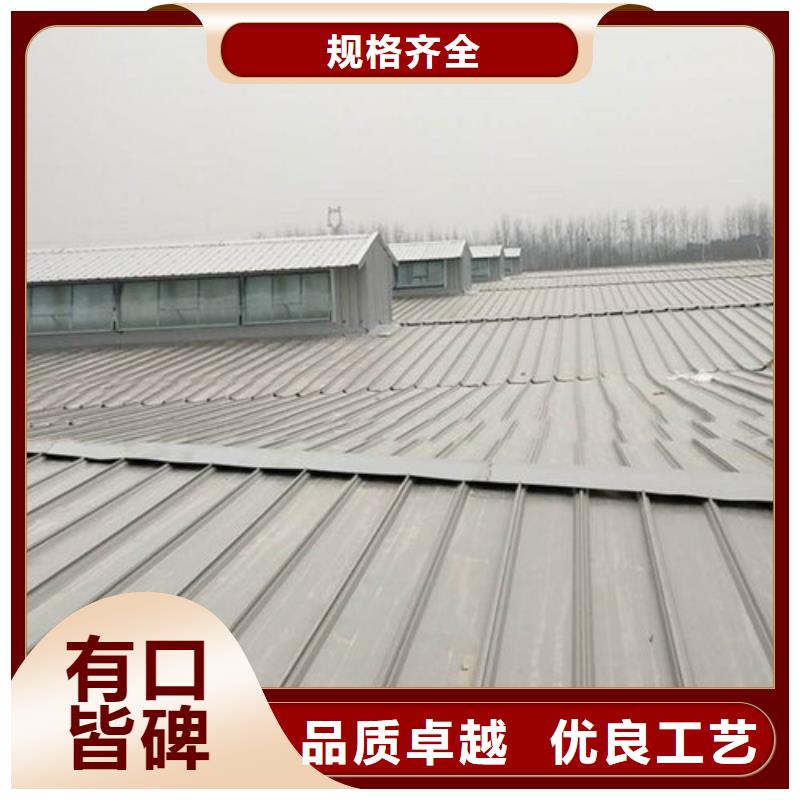 通风天窗6米口炼钢厂通风天窗实力优品