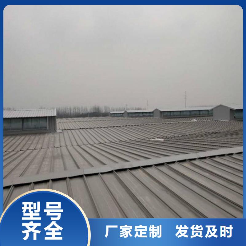 【 通风天窗211CJ33通风采光天窗源厂直接供货】当地制造商