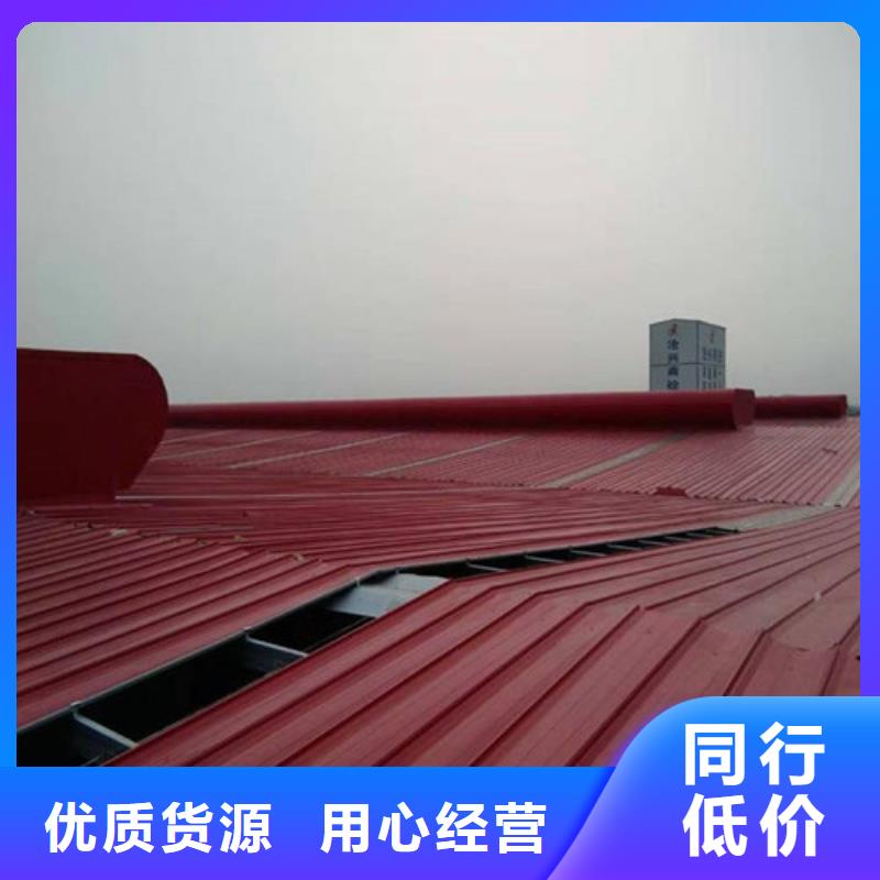 专业信赖厂家【通风天窗】气楼高质量高信誉