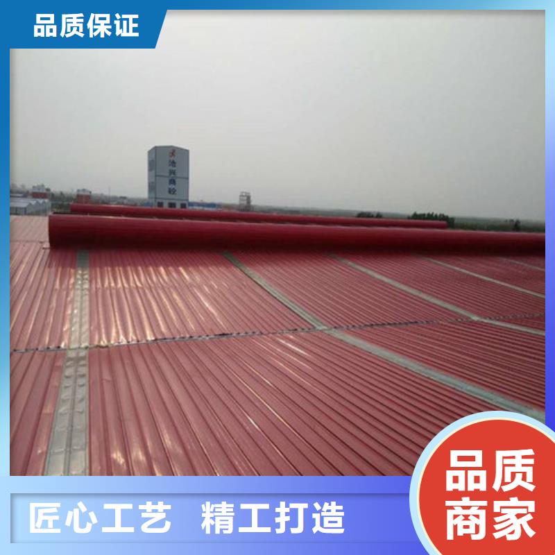 【通风天窗3】薄型自然通风器支持加工定制