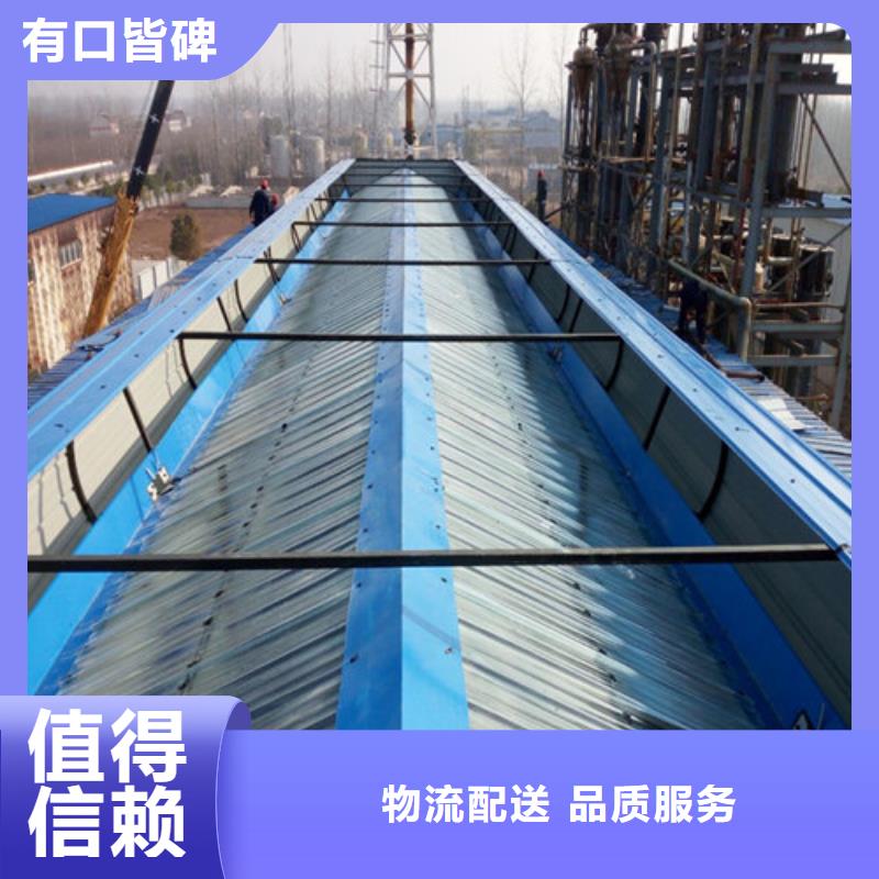 通风天窗3电动排烟天窗专注生产N年