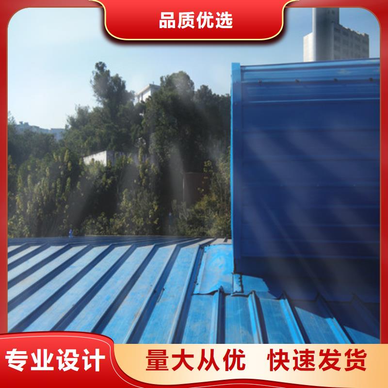 通风天窗3电动排烟天窗专注生产N年