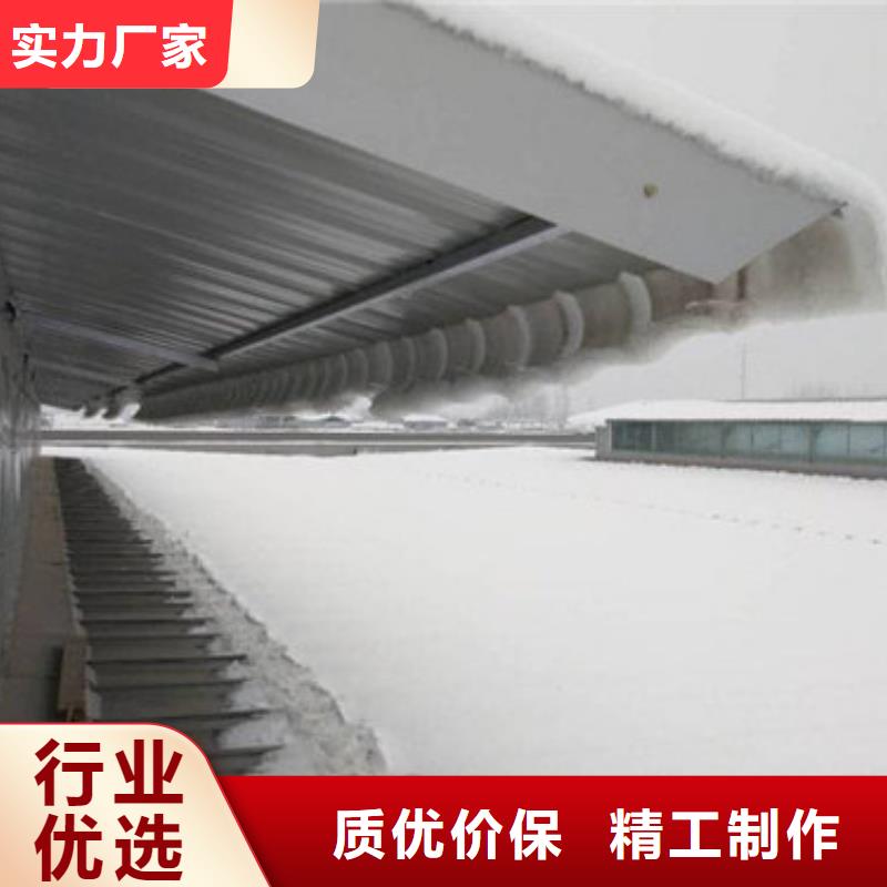 【通风天窗3】薄型自然通风器支持加工定制