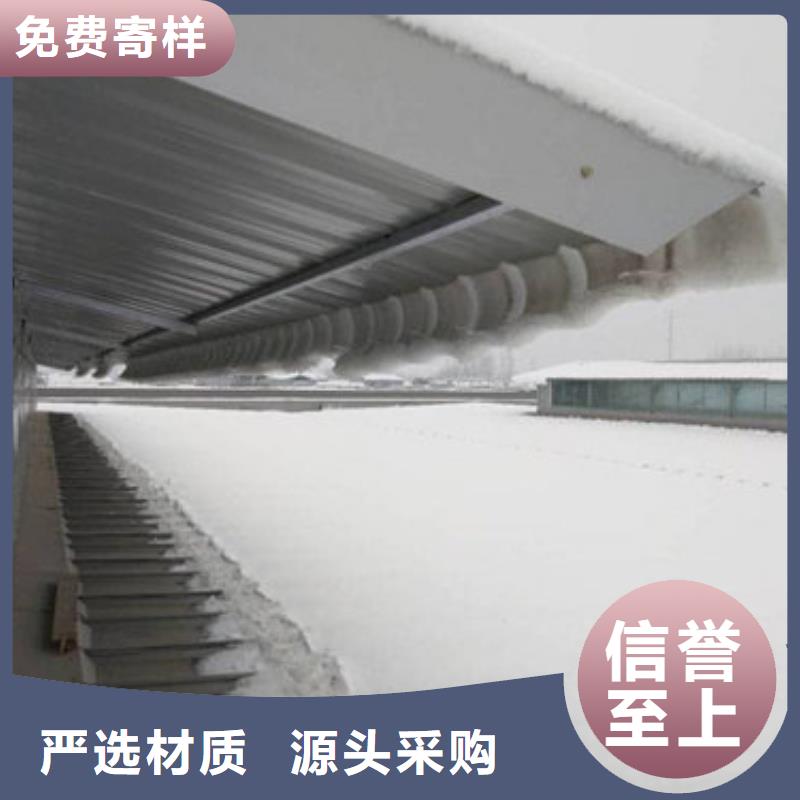 通风天窗3加工风机厂家质量过硬