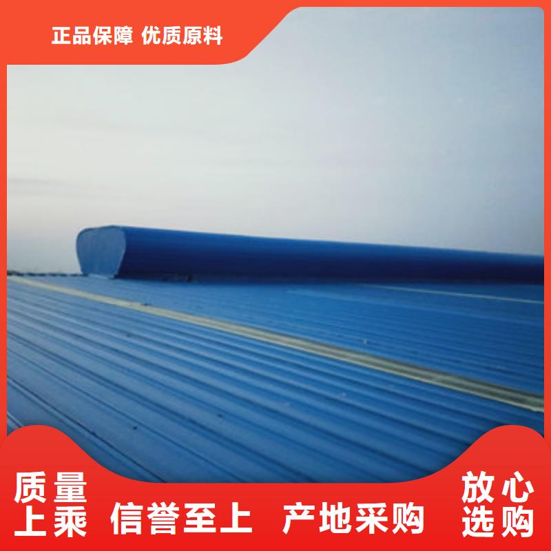 通风天窗3_【钢结构通风天窗】精工制作