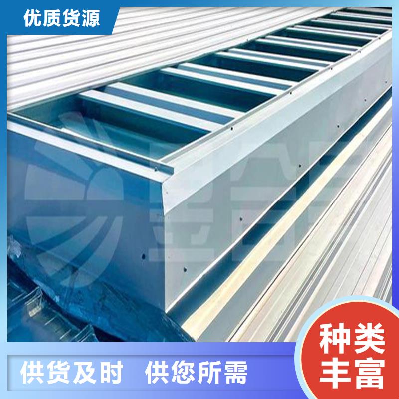 8型圆拱形电动采光天窗售后完善