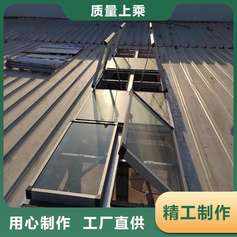 11CJ33薄型通风天窗解决方案