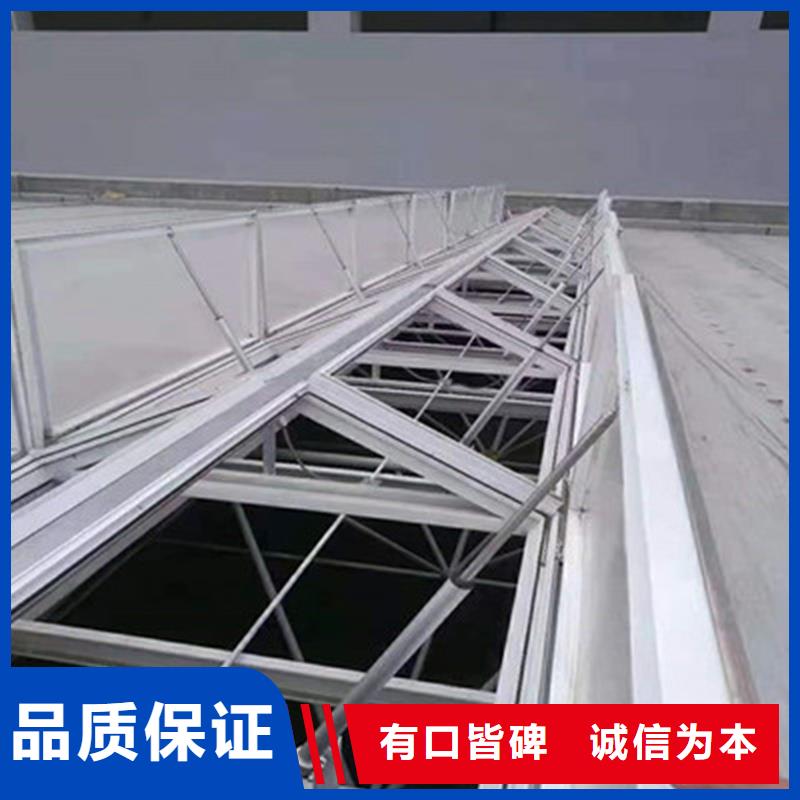 8型圆拱形电动采光天窗售后完善