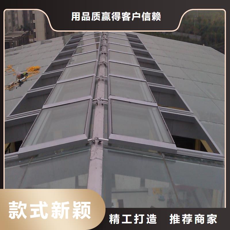 一字型电动采光排烟天窗价格实惠