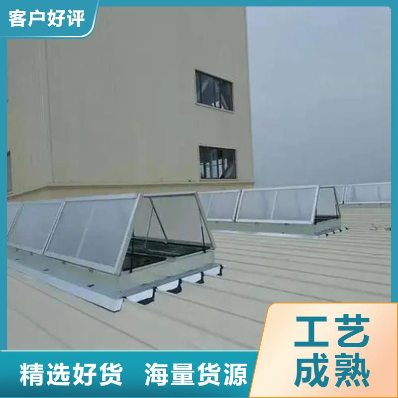 10E型薄型通风天窗（防雪启闭式）学校