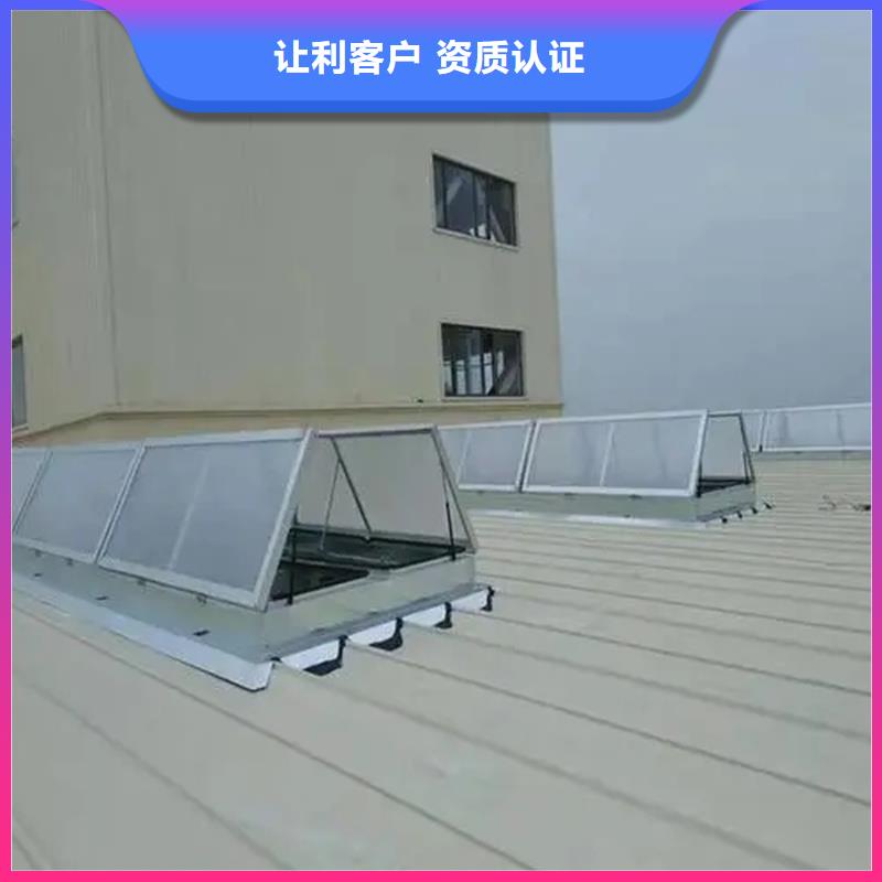 TC5A通风气楼免费拿样