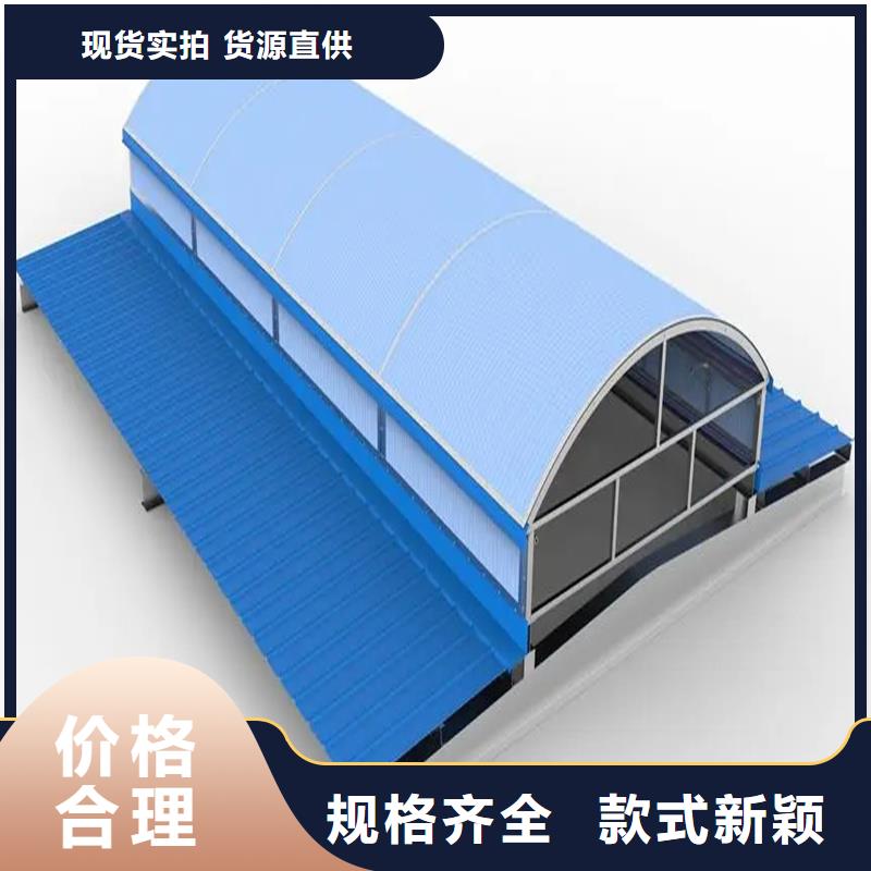 7D型通风天窗（菱形启闭式）批发价