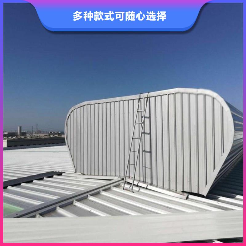 一字型采光排烟天窗供应商