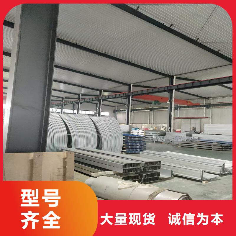 一字型采光排烟天窗价格公道